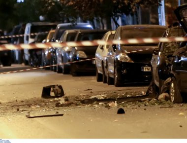 Αναρχική οργάνωση ανέλαβε την ευθύνη για την έκρηξη στον Ι.Ν. Αγίου Βασιλείου